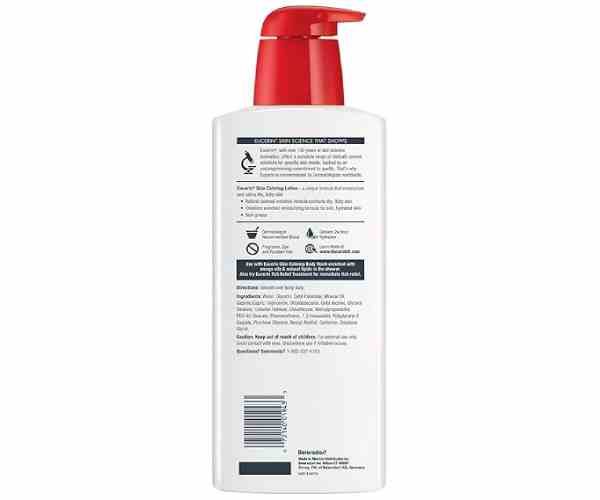 Eucerin Skin Calming Lotion2 (1)